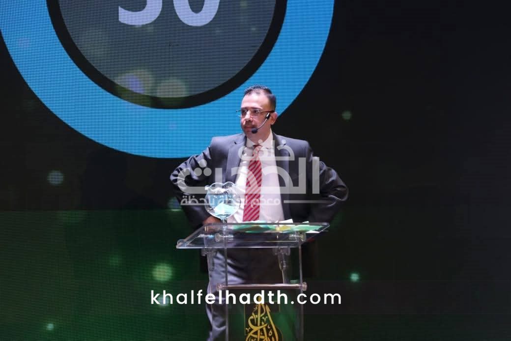 مهرجان 