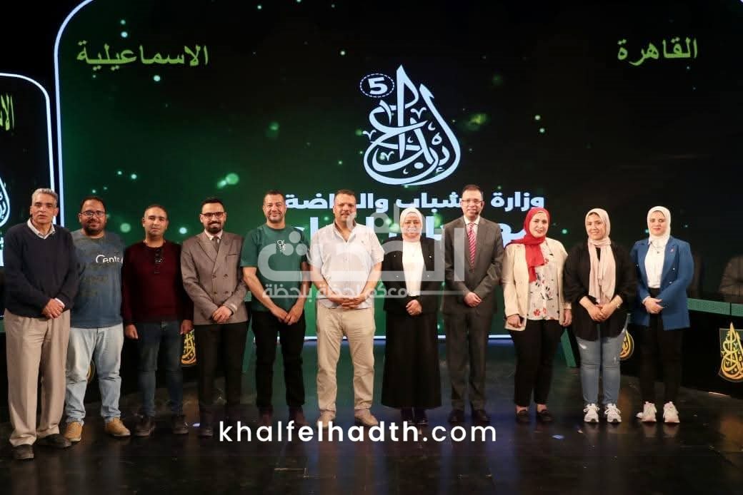 مهرجان 