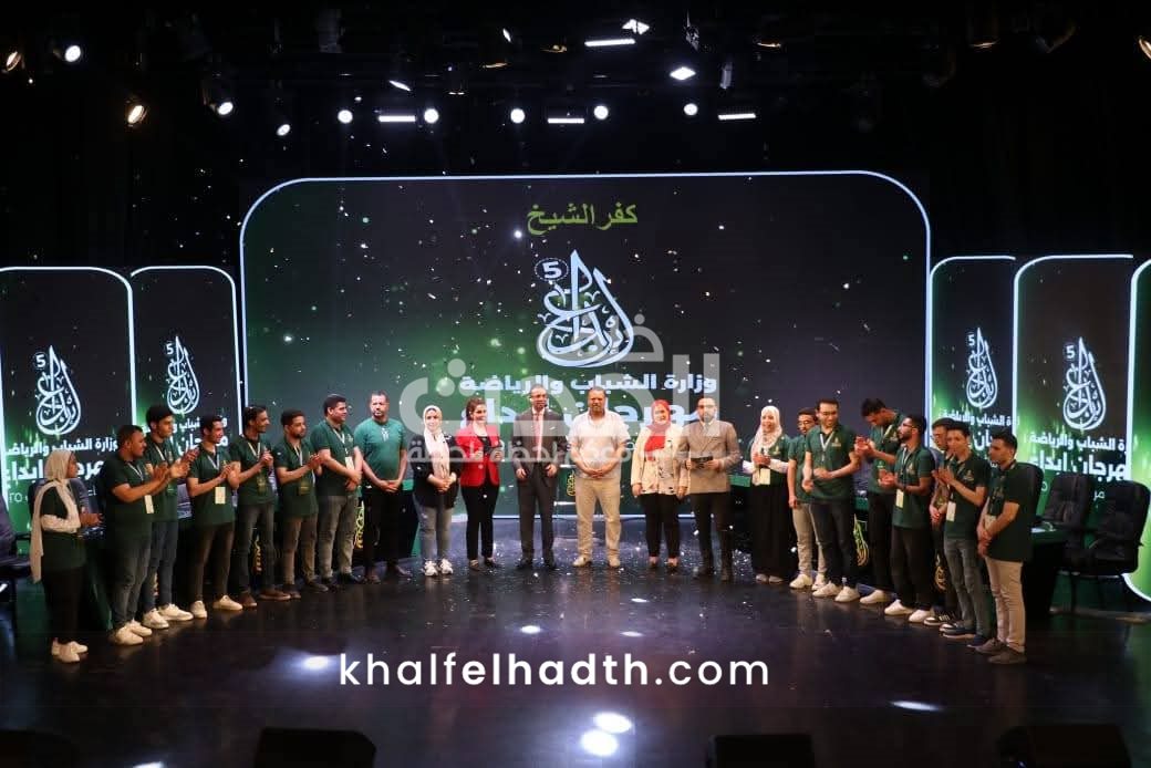مهرجان 