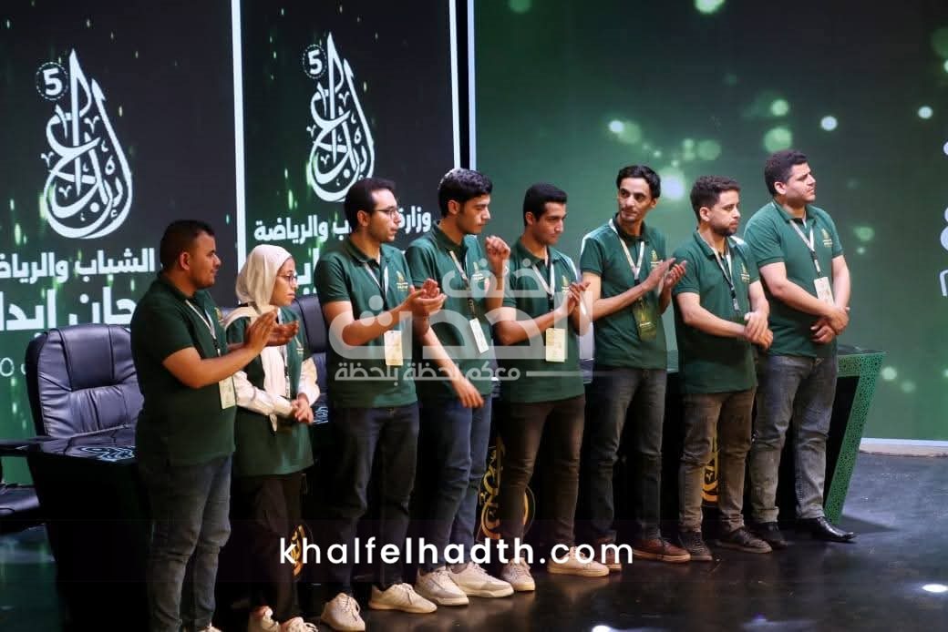 مهرجان 