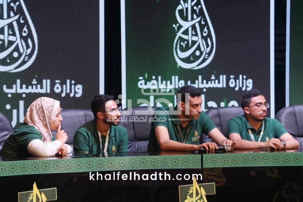 مهرجان 