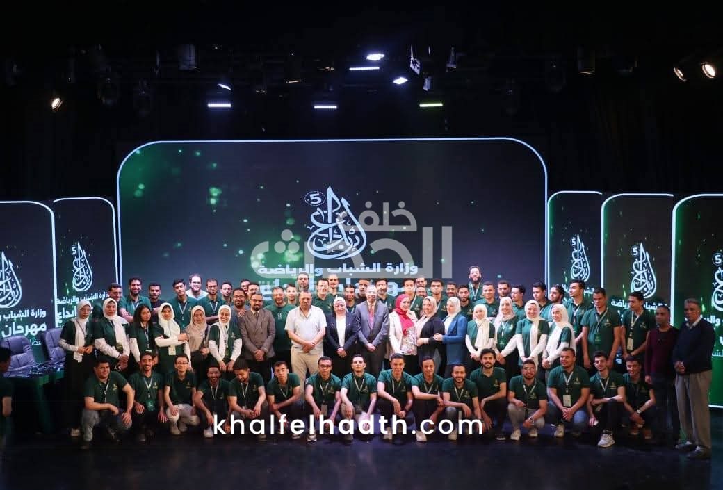 مهرجان 