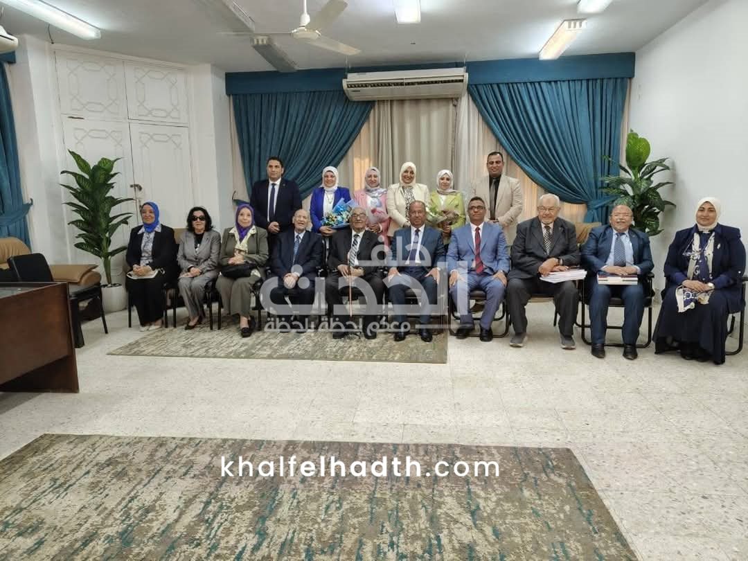 أعضاء اللجنة العلمية الدائمة للترقيات