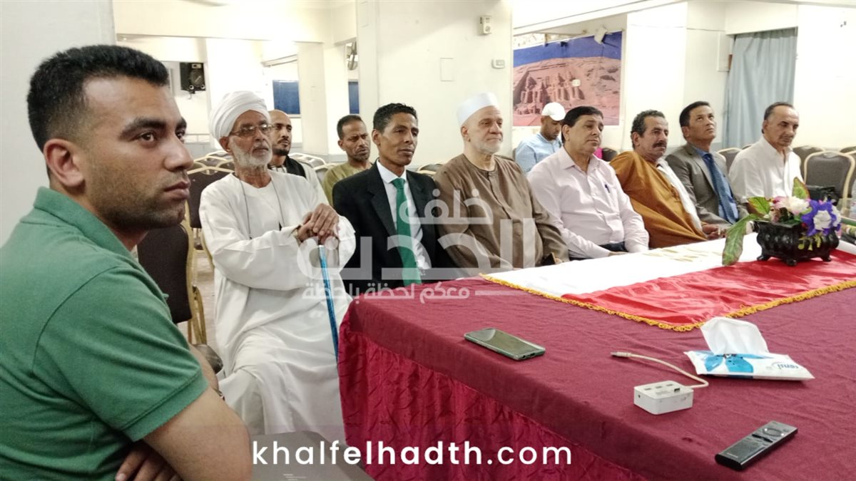 رابطة أبناء أسوان بعين شمس 