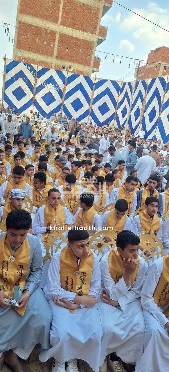 حفل تكريم حفظة القرآن الكريم 