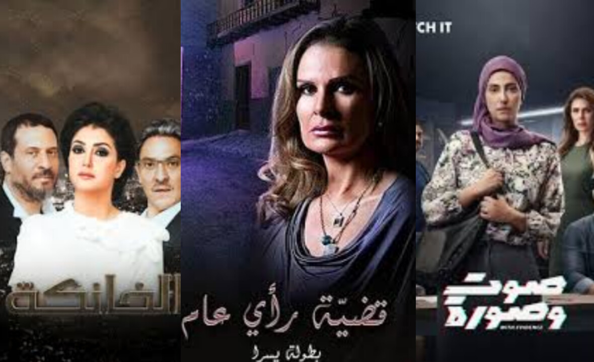 أعمال درامية مصرية تهز الوعي المجتمعي وتعيد تشكيل نظرتنا لقضية التحرش