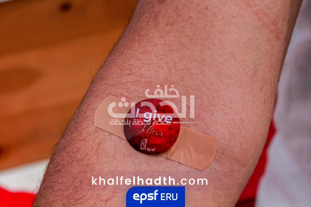 حملة طلاب صيدلة للتبرع بالدم 