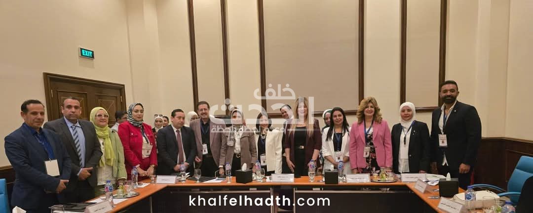 معهد البحوث والدراسات العربية 