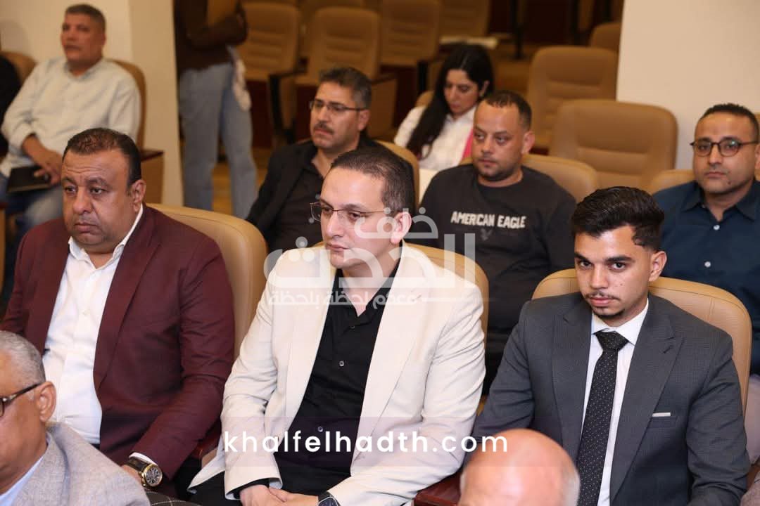 أمانة العضوية المركزية بالشعب الجمهوري 