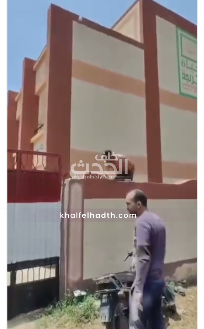 IMG_٢٠٢٥٠٥٠٧_١٦١٧٤٣