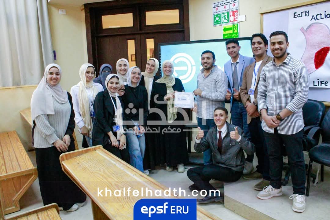 الاتحاد المصري لطلاب صيدلة ينظم فعاليات تثقيفية وعلمية وعملية في مجال GIT Oncology