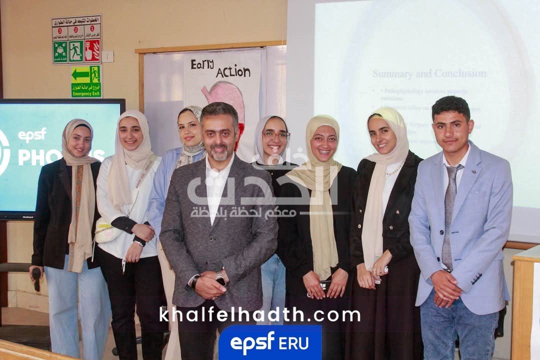 الاتحاد المصري لطلاب صيدلة ينظم فعاليات تثقيفية وعلمية وعملية في مجال GIT Oncology