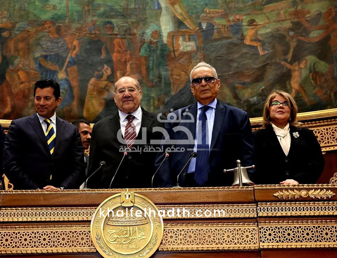 مجلس الشيوخ المصري يستقبل وفد منحة ناصر للقيادة الدولية في نسختها الخامسة