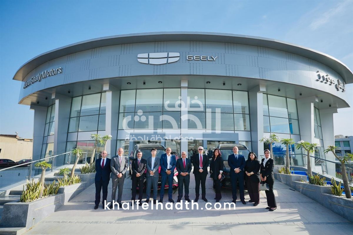 توقيع بروتوكول بين البنك الأهلي المصري ومجموعة أبو غالي موتورز
