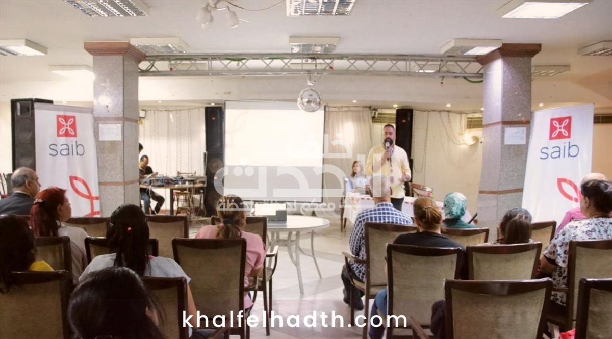 بنك saib ينظم ندوة تثقيفية بمحافظة الأقصر ضمن فعاليات اليوم العربي للشمول المالي