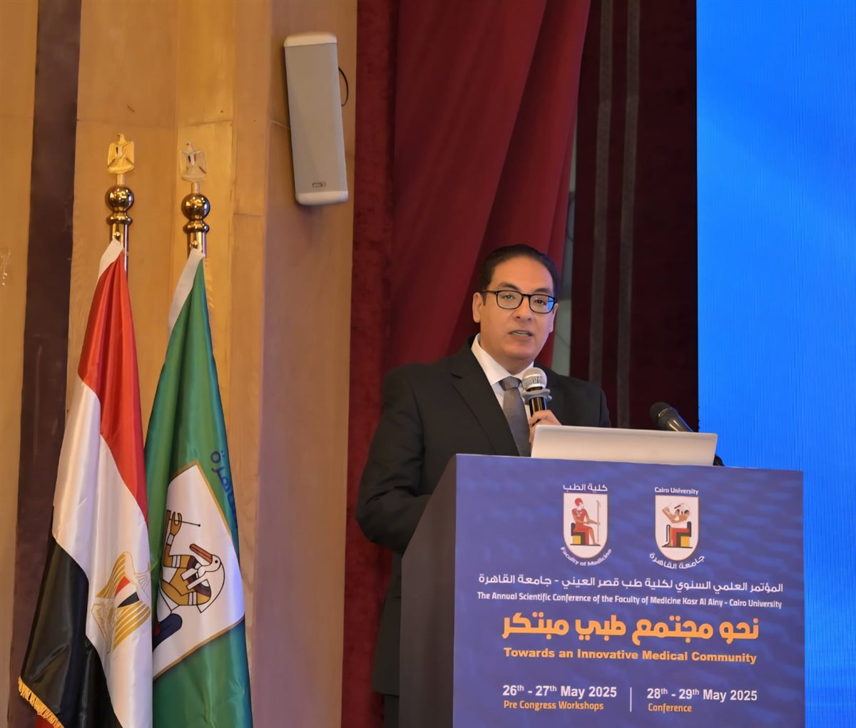 د. محمد سامي صادق