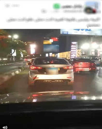 السيارة عبر الفيديو 