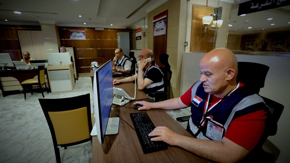 حجاج القرعة المصرية