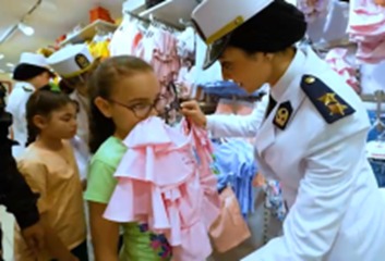 وزارة الداخلية تحتفل بالأطفال الأيتام 