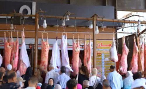 منافذ امان لخدمة المواطنين خلال عيد الاضحى 