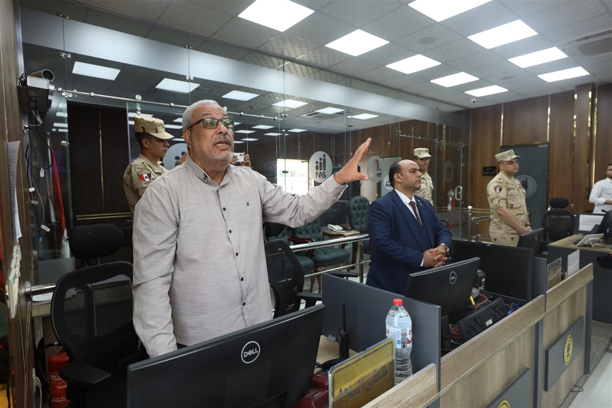 IMG-20250610-WA0048
