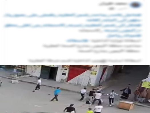المتهمون 