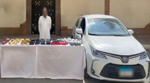المتهمون 