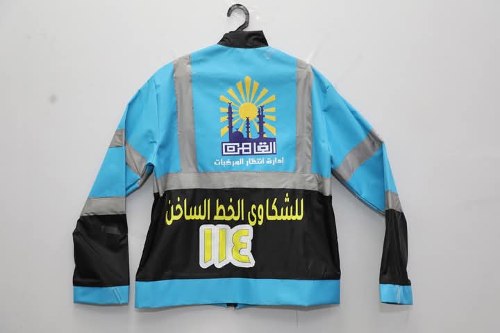 FB_IMG_1750270898878