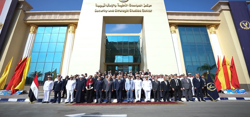 أكاديمية الشرطة 