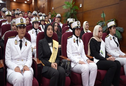 أكاديمية الشرطة 