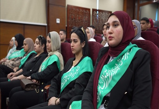 أكاديمية الشرطة 