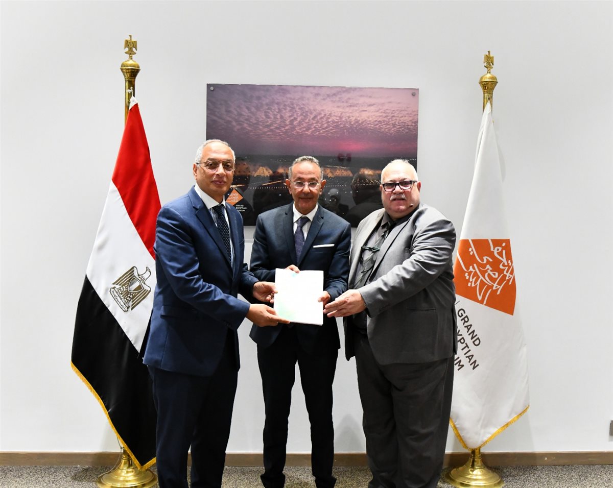 IMG-20250902-WA0115