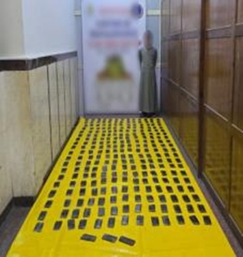 IMG-20250908-WA0005