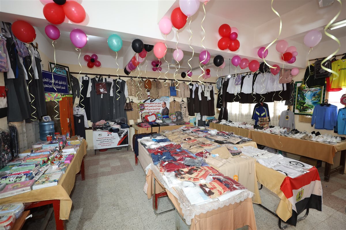 IMG-20250916-WA0067