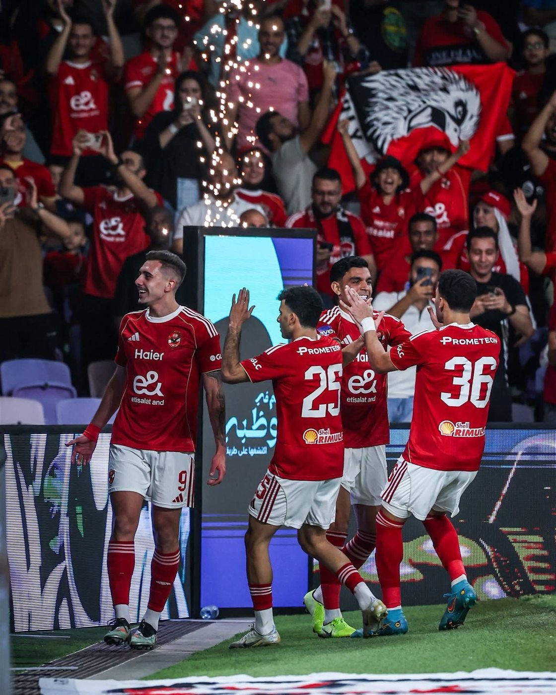 فرحة لاعبي الاهلي&nbsp;