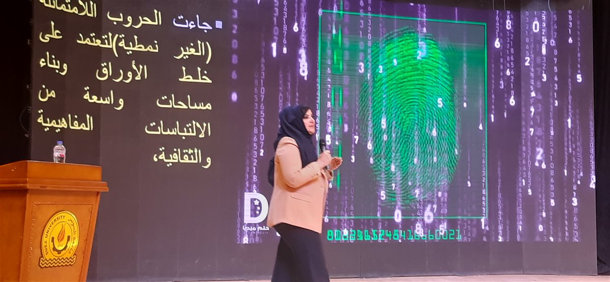 ٢٠٢٥١١١١_١٢٤٨٢٠
