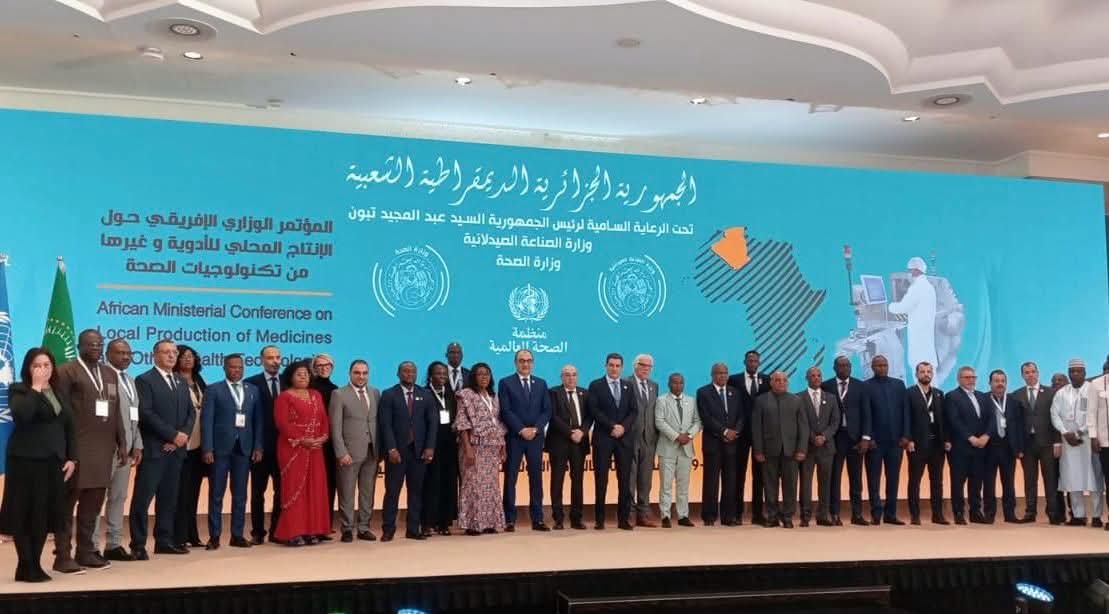 الجلسة الختامية للمؤتمر الوزاري الأفريقي حول الإنتاج المحلي للأدوية وتكنولوجيات الصحة في العاصمة الجزائرية بمشاركة المهندس محمد الشيمي وزير قطاع الأعمال العام&nbsp;