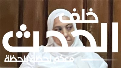 أبو هشيمة ونص رسائل ابتزازه.. مليون جنيه مقابل سمعتك !!