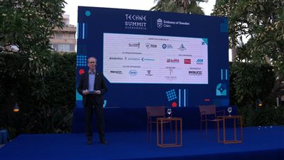 قمة تكني الإسكندرية لدعم  المشروعات الصغيرة تنطلق 7 أكتوبر المقبل 