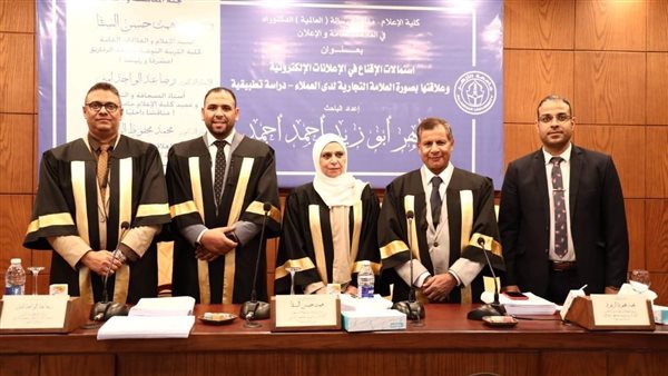 طاهر أبو زيد ولجنة
