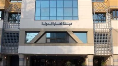 ننشر شروط قضايا الدولة للقبول بوظيفة مندوب مساعد من دفعة كليات القانون 2023