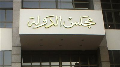 ألغى قرار فصلهم.. القضاء الإداري يعيد طلاب جامعة الإسكندرية للدراسة