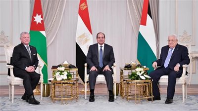 الديوان الأردني: قمة رباعية بعمان غدا لزعماء مصر والأردن والولايات المتحدة وفلسطين
