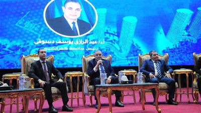 مصر..الرؤيه والانجاز..ندوه تثقيفيه فى جامعه كفرالشيخ 