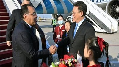 رئيس الوزراء يشارك في الجلسة الافتتاحية لـ «منتدى الحزام والطريق» في بكين