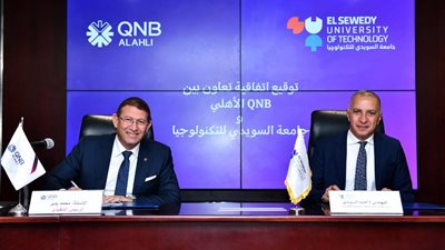 بنك QNB الأهلي يعزز تعاونه مع جامعة السويدي للتكنولوجيا - (SUT) بوليتكنك مصر لدعم منظومة التعليم