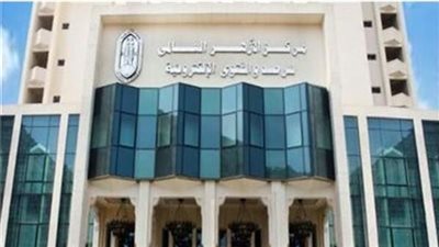 مرصد الأزهر: الاحتلال يستخدم مصطلحات دينية يهودية تحث على القتل بلا هوادة