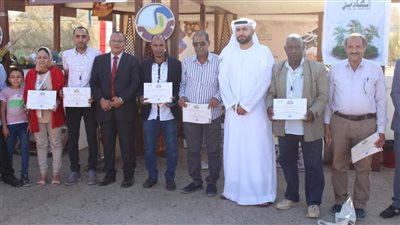 اختتام فعاليات المهرجان الدولي السابع للتمور المصرية بواحة سيوة.. وتوزيع شهادات التقدير