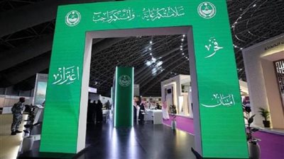 تنظيم مؤتمر ومعرض خدمات الحج والعمرة بنسخته الثالثة في العام المقبل