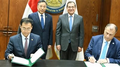 مباحثات ومذكرتي تفاهم مع مؤسسة الطاقة الصينية في مجال الطاقة الخضراء